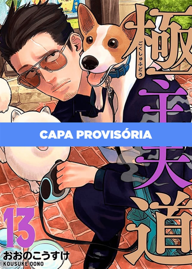 Gokushufudou - Tatsu Imortal - Vol. 13