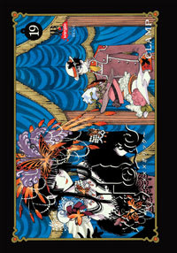 Xxxholic Premium Collection - Vol. 19
