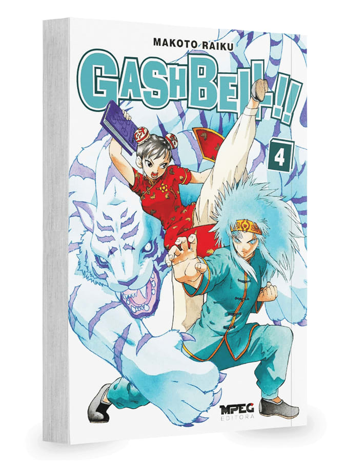 Gash Bell!! - Vol. 4