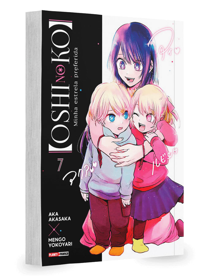 Oshi No Ko - Minha Estrela Preferida - Vol. 7