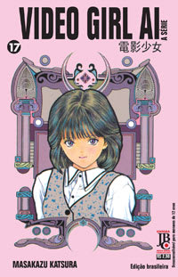 Video Girl - Vol. 17