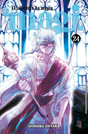 Magi: O Labirinto Da Magia - Vol. 24