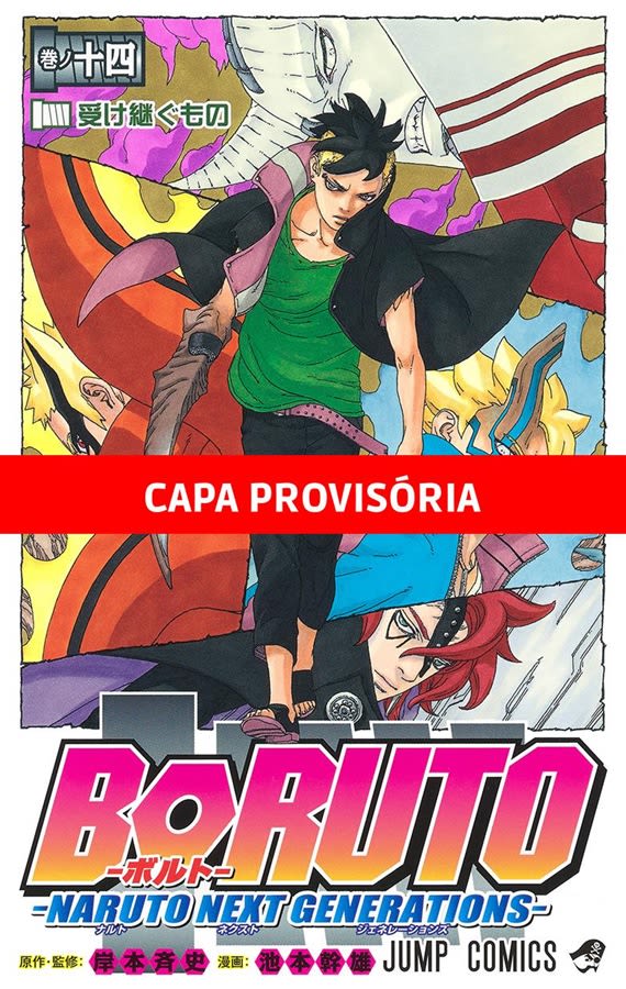 Boruto: Naruto Next Generations - Vol. 14