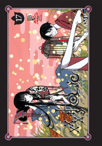 Xxxholic Premium Collection - Vol. 17