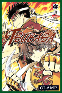 Tsubasa - Vol. 25