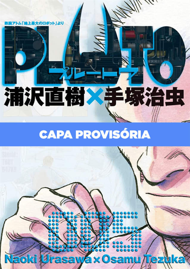 Pluto: Edição De Luxo - Vol. 5