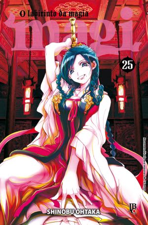 Magi: O Labirinto Da Magia - Vol. 25