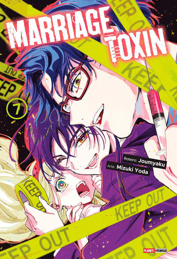 Marriage Toxin - Vol. 7