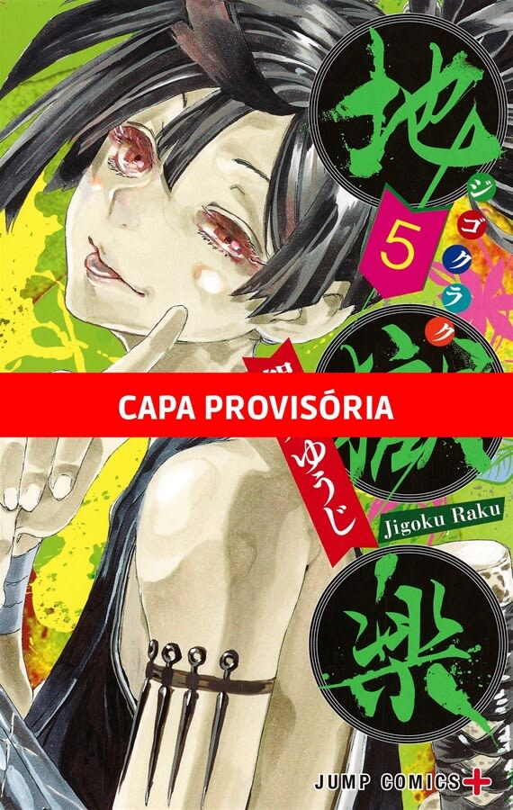 Capa do Hell's Paradise - Vol. 5