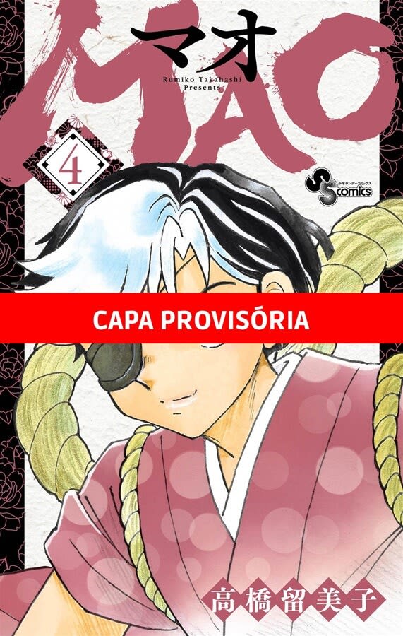 Mao - Vol. 4