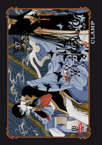 Xxxholic Premium Collection - Vol. 37