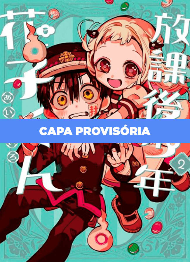 Hanako-Kun: Depois Da Escola - Vol. 2