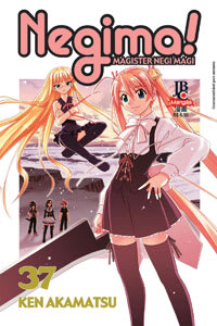 Negima! - Vol. 37