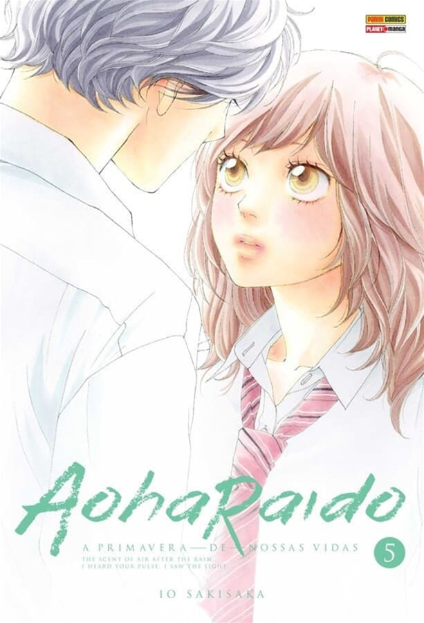 Aoharaido N. - Vol. 5