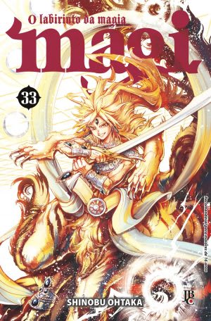 Magi: O Labirinto Da Magia - Vol. 33