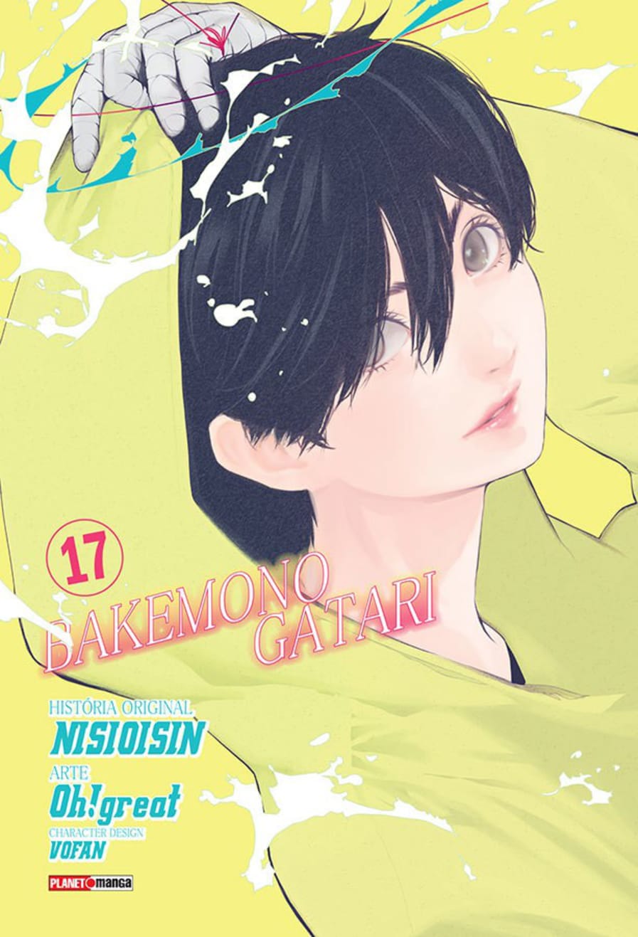Bakemonogatari - Vol. 17