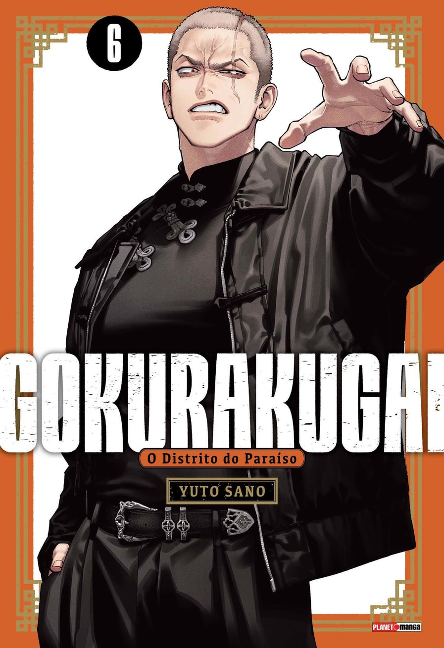 Capa do Gokurakugai - Vol. 6