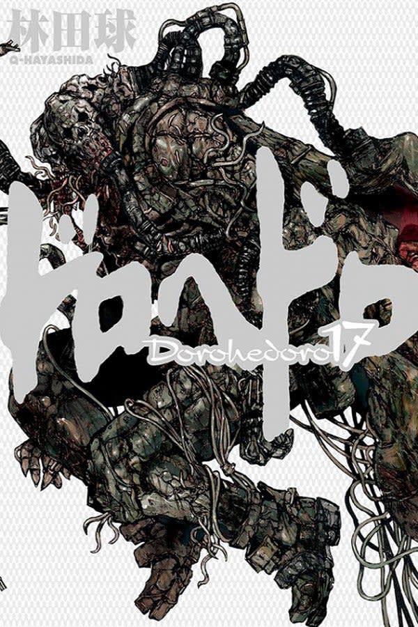 Dorohedoro - Vol. 17
