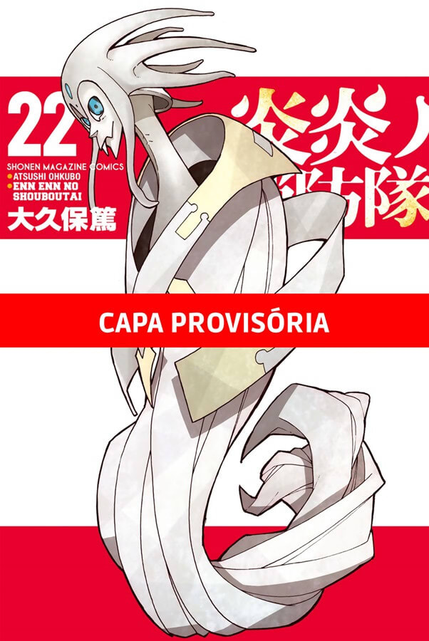 Fire Force - Vol. 22