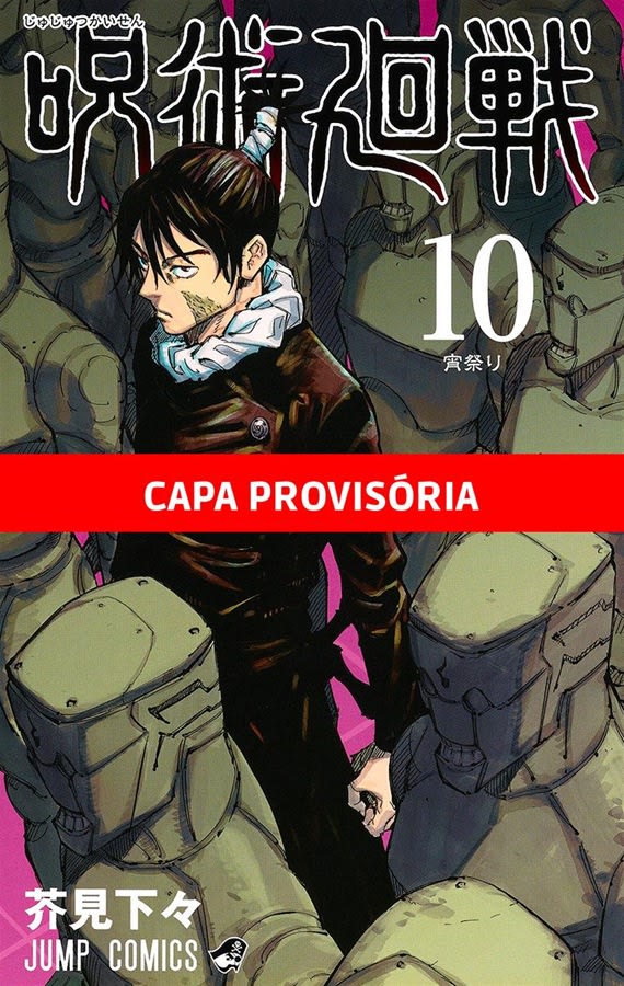 Jujutsu Kaisen - Batalha de Feiticeiros - Vol. 10