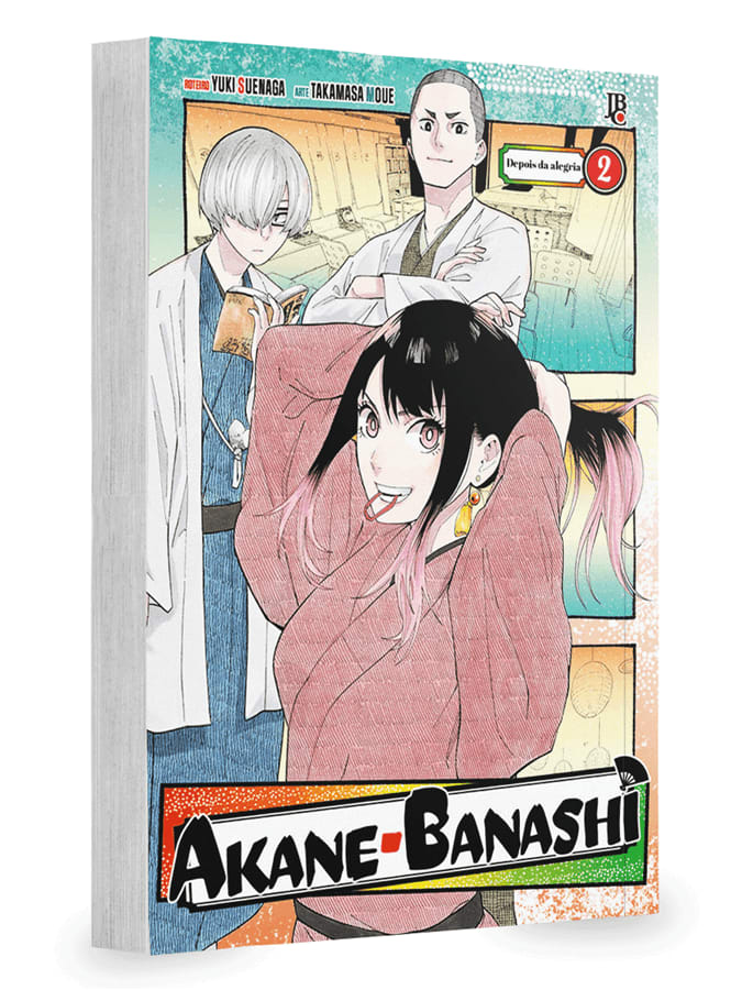 Akane Banashi - Vol. 2