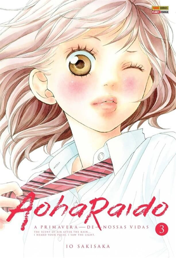 Aoharaido N. - Vol. 3