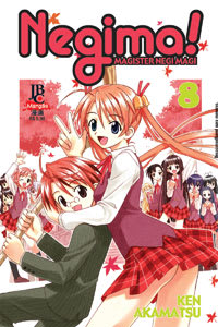 Negima! - Vol. 8