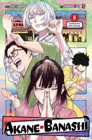 Akane Banashi - Vol. 8