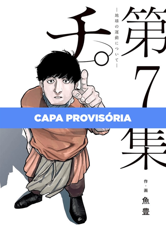 Orbe: Sobre Os Movimentos Da Terra - Vol. 7