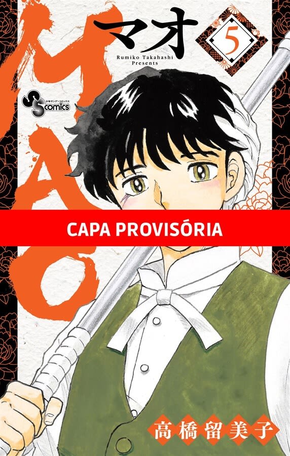 Capa do Mao - Vol. 5