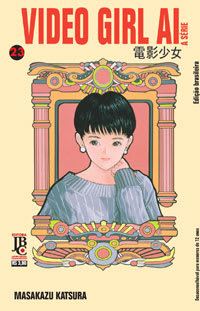 Video Girl - Vol. 23