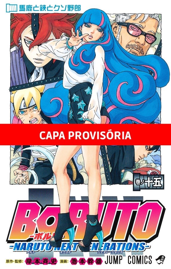 Boruto: Naruto Next Generations - Vol. 15