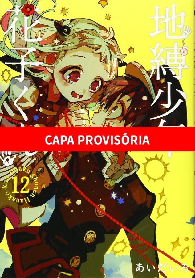 Hanako-Kun E Os Mistérios Do Colégio Kamome - Vol. 12