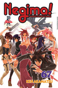 Negima! - Vol. 67