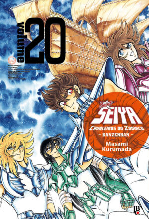 Cavaleiros Do Zodíaco - Saint Seiya - Vol. 20