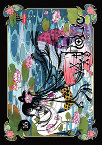 Xxxholic Premium Collection - Vol. 16