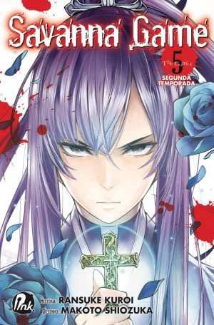 Savanna Game - 2ª temporada - Vol. 5