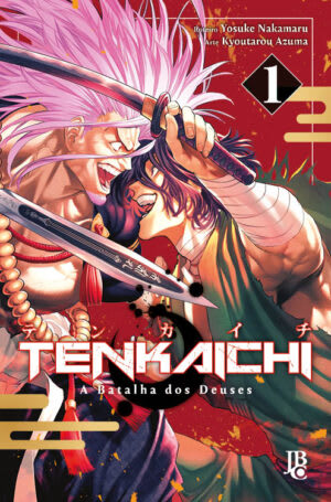 Tenkaichi - Vol. 1