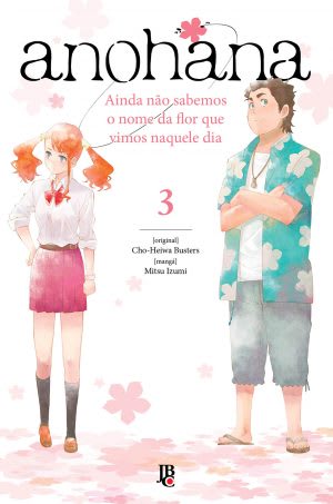 Capa do Anohana - Vol. 3