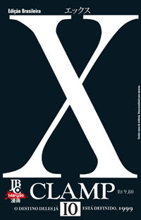 X - Vol. 10
