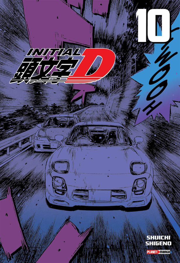 Initial D - Vol. 10