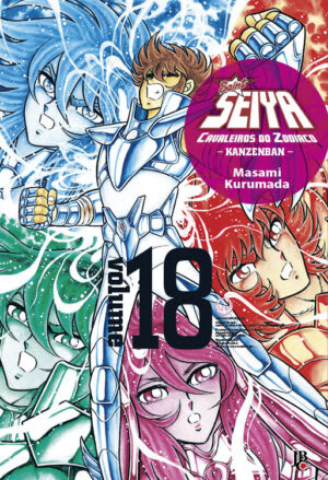 Cavaleiros Do Zodíaco - Saint Seiya - Vol. 18
