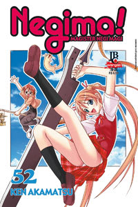 Negima! - Vol. 52