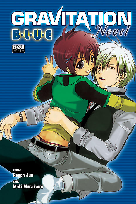 Capa do Gravitation Blue - Vol. 1