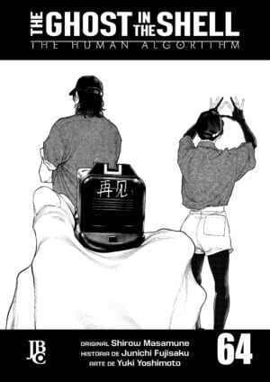 The Ghost In The Shell - The Human Algorithm - Vol. 64