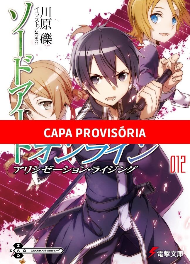 Sword Art Online (Light Novel) - Vol. 12