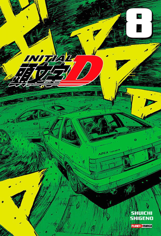 Initial D - Vol. 8