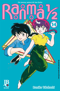 Ranma ½ - Vol. 14