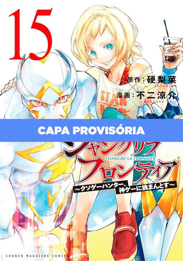 Shangri-la Frontier - Vol. 15