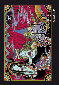 Xxxholic Premium Collection - Vol. 27